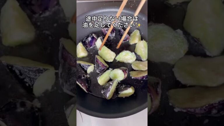 肉よりうまい♡ナス丼