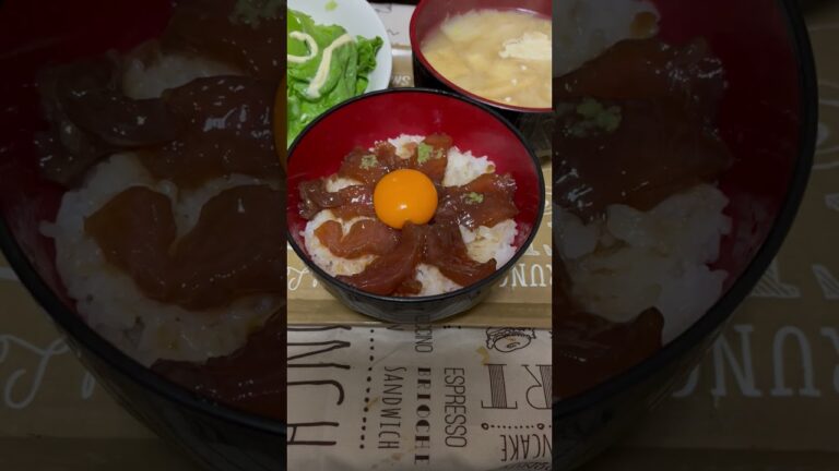 2023 3 30夜 びんちょうまぐろの漬け丼
