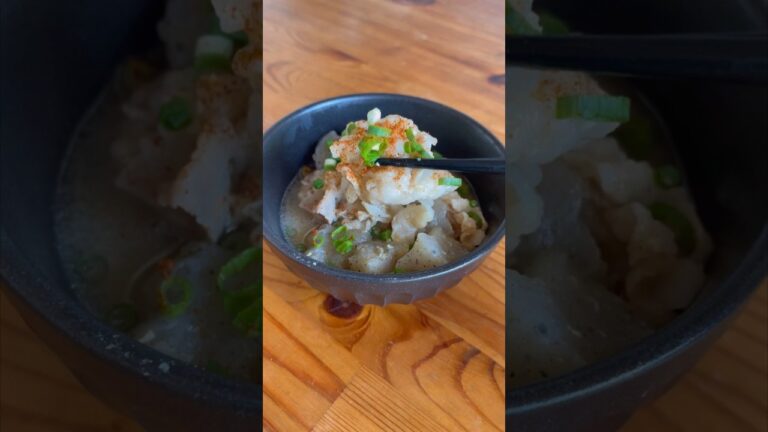 豚バラでどて煮 #料理 #cooking #簡単レシピ #美味しい #shorts #cookingshorts