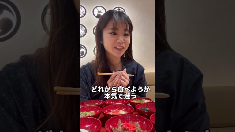 【近鉄奈良】つきたてのお餅9種類を独り占め！　#もち禅