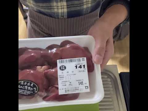 酒のつまみ鶏レバーのニンニク炒めジェット風