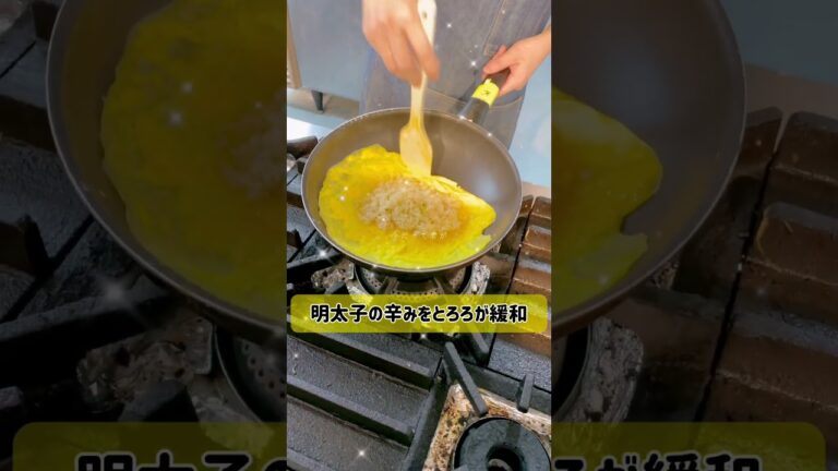 明太子とろろの和風オムライス