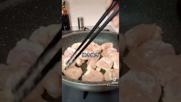 【韓国風チキン】 #おうちごはん #レシピ #簡単レシピ #節約 #料理 #ヤンニョムチキン