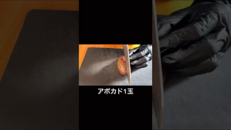 アボカドとチーズのサーモンぎょうざ