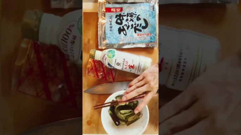 超簡単！『レンジでナス』　#shorts＃ヘルシー#ズボラ#産後太り#時短レシピ#おうちごはん#簡単料理#いい女になる#なす＃味源