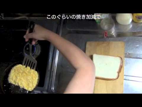 【料理解析・旅情編】 あの「関西風玉子サンド」を自宅で再現してみた