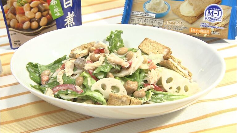 「Buddy Box クッキング」＃４　五目豆とライトミールのパワーサラダ