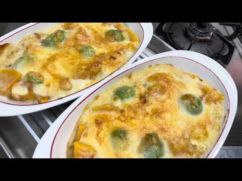 バターナッツかぼちゃと芽キャベツのグラタン