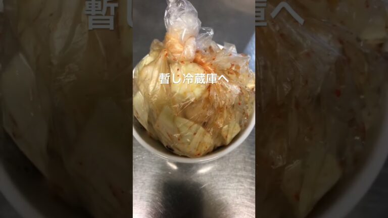 爆速キャベツの浅漬け　　シャキシャキです！