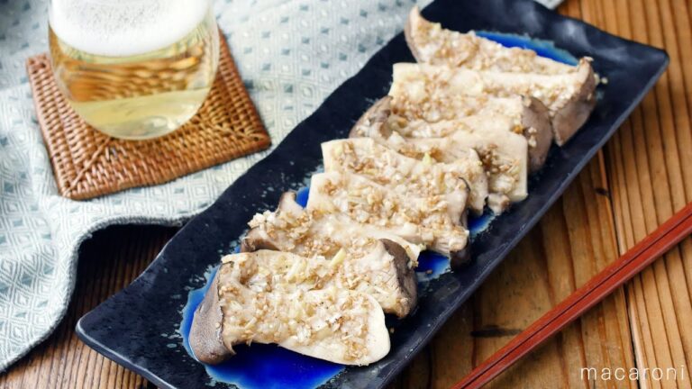 【ねぎだくエリンギ】おつまみにぴったり！トースターで簡単♪｜macaroni（マカロニ）