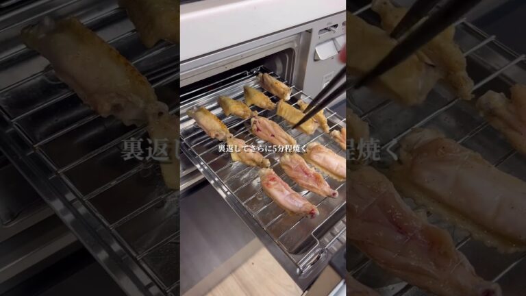 手羽中のうま塩グリル