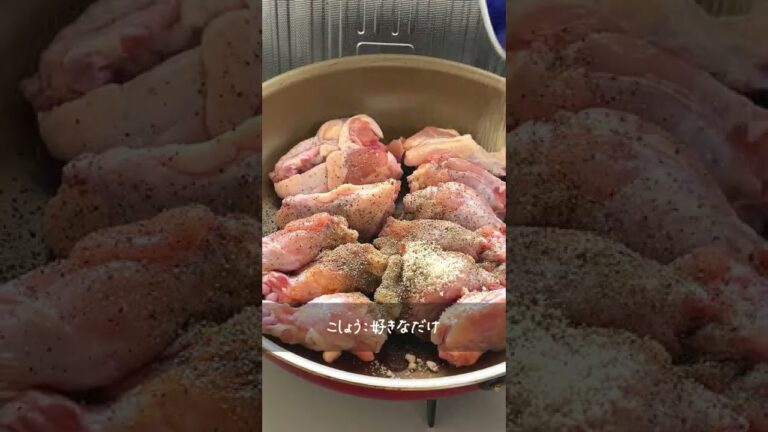 【アレで煮込んで美味しさ倍増】手羽元レシピ #Shorts