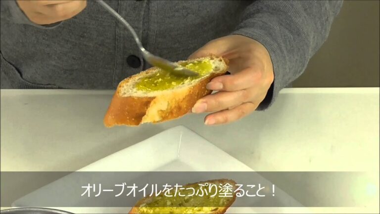 【マグロレシピ】まぐろたたき身のブルスケッタ（焼津船元まぐろ家福坊）