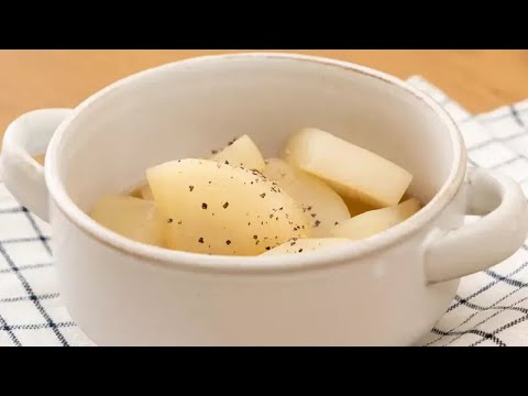 大根のコンソメ煮