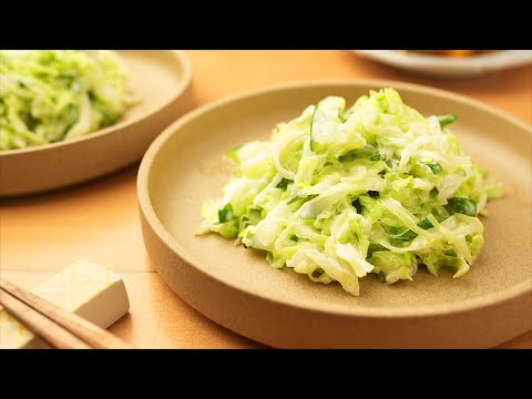 キャベツときゅうりだけ！コーンなしハムなしで簡単【コールスロー】のレシピ