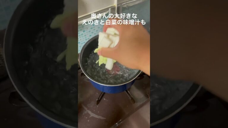 【今日の妊婦飯】大根のトロトロ煮#料理男子 #夜ご飯 #冬レシピ #大根レシピ