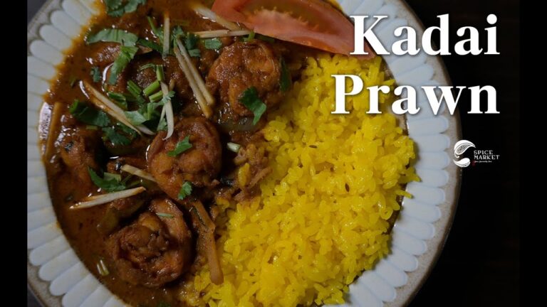インド料理 ★ スパイシーカレーパウダー で作る エビカライ  ★ Indian cuisine How to make Kadai Prawn
