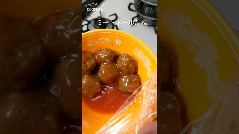 卵焼きのアレンジ料理で１番おすすめの作り方にお弁当で大人気のアレを入れて作ってみたら最高やった！