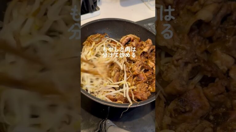 【ダイエット】1品大満足💛夏野菜ビビンバ作ってみた！茄子大好き☀️ #ワンパン #ヘルシーレシピ #ビビンバ #たんぱく質 #ダイエット #管理栄養士 #レシピ #shorts