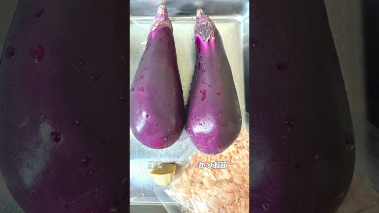 【今日のお味噌汁】焼き茄子の味噌汁