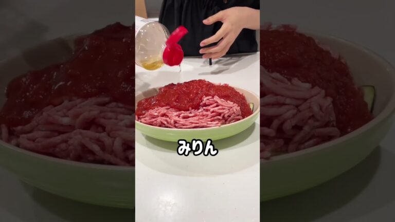 ナスとひき肉のみそトマグラタン❤️#時短レシピ#お料理動画 #ズボラ飯