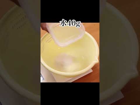 【４０分蒸す！本格栗蒸し羊羹】わらびもちが入ったもっちり栗たっぷりの栗蒸し羊羹！