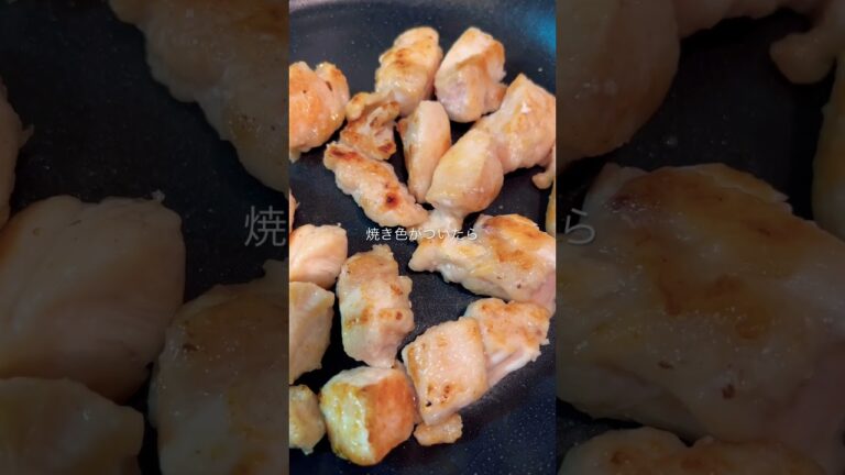 簡単【ヤンニョムチキン】 #料理動画 #簡単レシピ #お弁当 #韓国料理