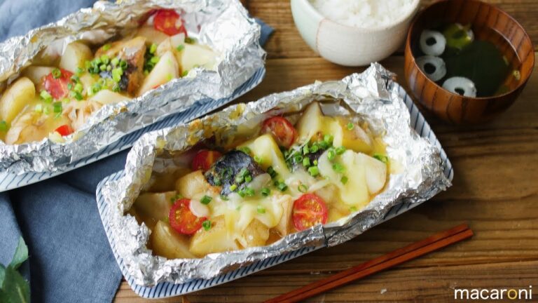 さば缶で味付けいらず！さばじゃがのみそホイル焼き【缶詰レシピ】