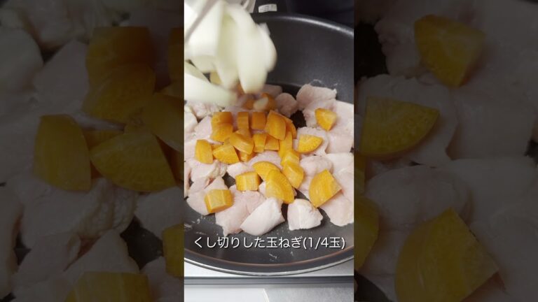 【タレが旨い】揚げない酢鶏 #shorts