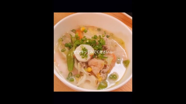 ちゃんぽんスープ🍜炭水化物抜きでもお腹いっぱいになれる最強ダイエット飯 #shorts