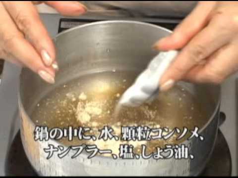 エスニック風あんかけオムライス　2人分