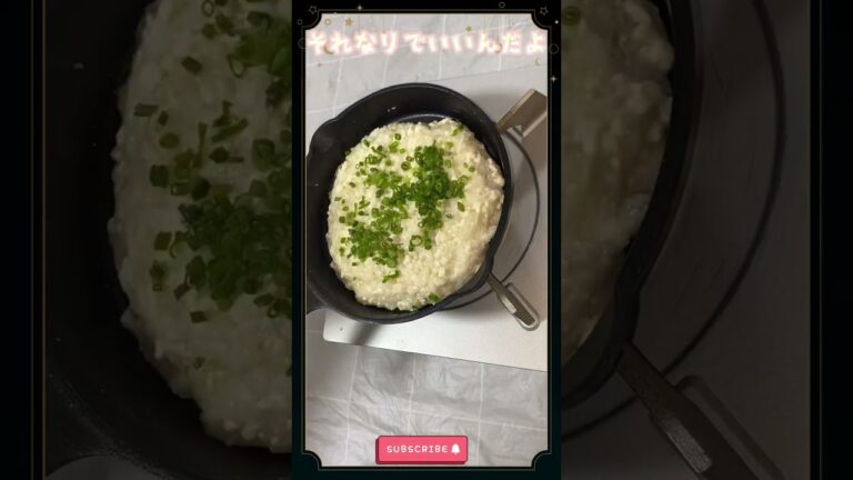 山芋鉄板　卵無しの豆腐とポン酢で攻めてみた #shorts