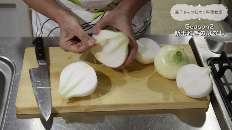 みずみずしくて美味しい【旬の新玉ねぎ】