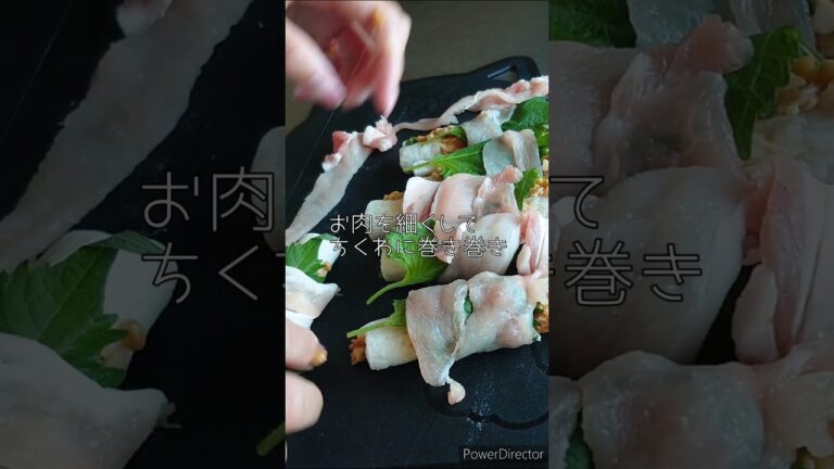 激うまだったから作って欲しい【簡単お料理♡】ちくわ納豆♪#shorts