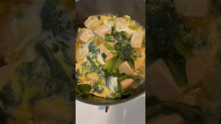 【staub料理✨高野豆腐と小松菜の玉子とじ✨ワナベM✨セージグリーン】@KIYOMI SELECT