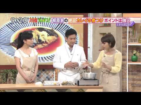 カレイの煮つけ