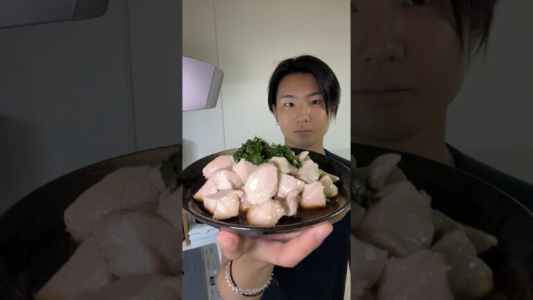 【鶏むね肉】水晶鶏の大葉漬け！#shorts #自炊 #ダイエットレシピ