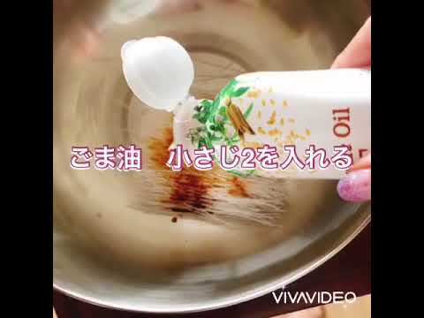 定番の春巻き