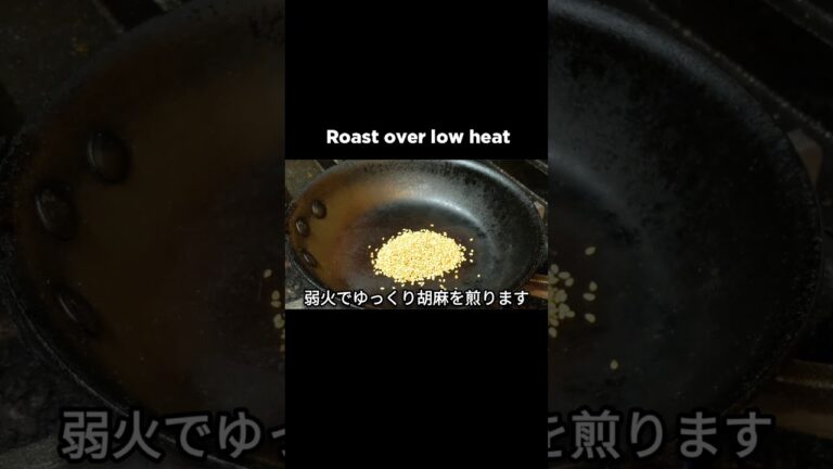 野菜と和えるだけで美味しくなる胡麻味噌の作り方！　#Shorts