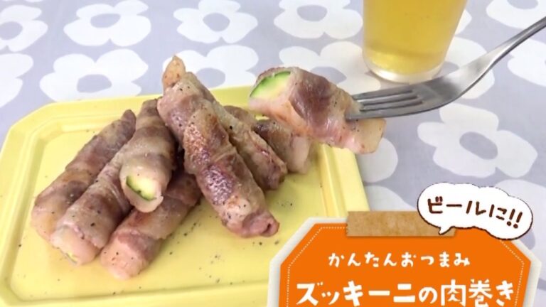 7 Cut Recipe：【3stepかんたんレシピ】ズッキーニの肉巻き