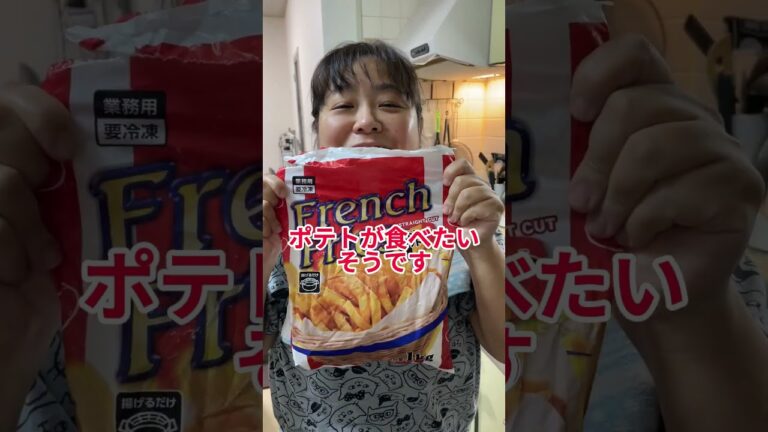 【#shorts 】イワシ缶と豚汁の晩ご飯