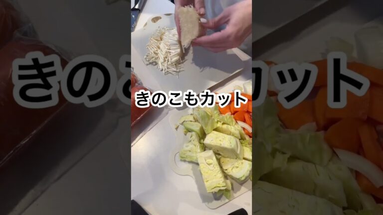 10キロ痩せた私がよく食べてる絶品スープ #ダイエット #痩せるレシピ