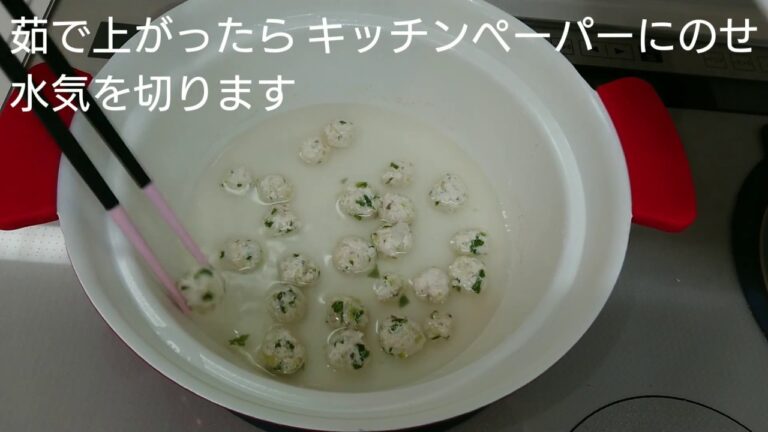[離乳食]中期 後期 野菜入り鶏肉だんご 野菜嫌いのお子さんにも。冷凍ストック babyfood 簡単