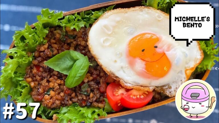 【お弁当作り】#57 ガパオ弁当 [Michelle’s Bento]
