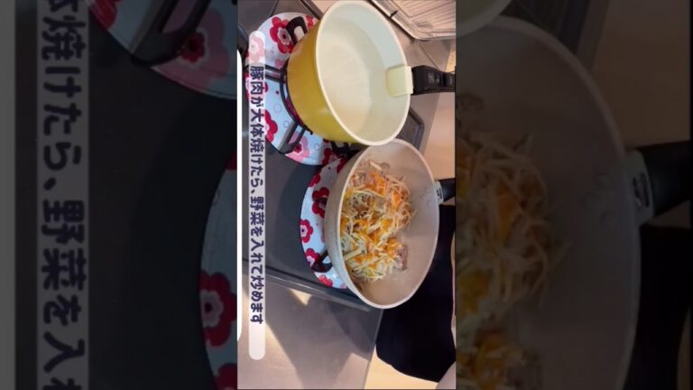 【作ってみた】マグロの漬け丼(柚子胡椒)と作り置き【簡単】#Shorts