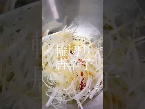 やみつき白髪ネギパスタ