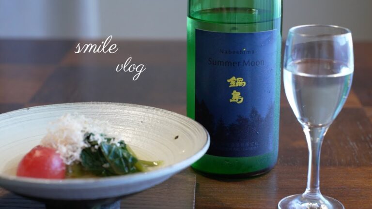 【おうち飲み】ミニトマトの出汁浸し/日本酒
