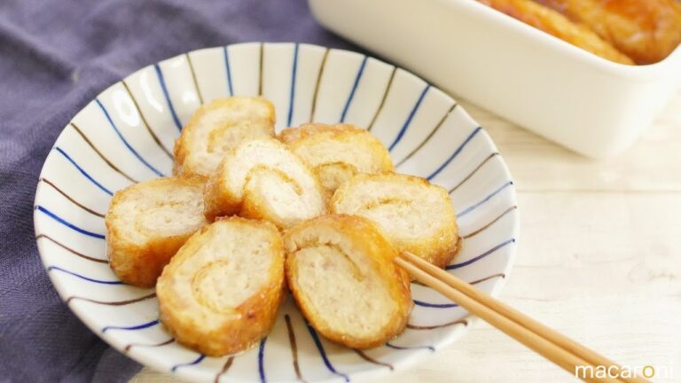 【作り置き】お出汁がじゅわ旨！ 油揚げの 鶏ひき肉 ロール のレシピ 作り方