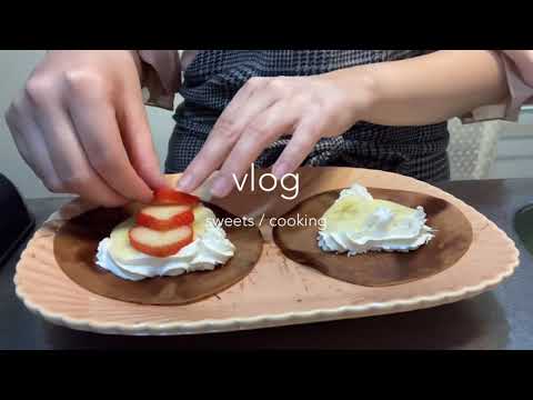 vlog：餃子の皮クレープ / バナナトースト / サーモンとエリンギのバターソテー