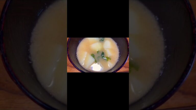【おやつ】じゃがいも、わかめたっぷりの味噌汁！＃Shorts